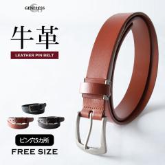 �x���g �����Y �{�v �v �����Y�x���g �a�m�x���g ���U�[ �J�W���A�� ���U�[�x���g ���v �V���v�� �r�W�l�X�x���g ������� �t�H�[�}�� ��