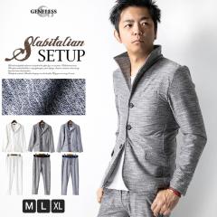 �Z�b�g�A�b�v �����Y �C�^���A�� �W���P�b�g �X���u ���n �X�g���b�` �㉺�Z�b�g �C�[�W�[�p���c  3907-61a&b