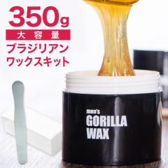 �u���W���A�����b�N�X �����Y �����Y�S���� �Z�b�g �V���K�[���b�N�X �E�� �X�^�[�^�[�L�b�g �j���p �E�у��b�N�X VIO �f���P�[�g�]�[�� 