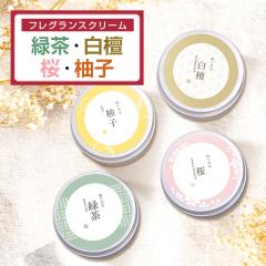 ���荁�� �Β� �� �M�q ���h �C�����C���� �A�[���O���C �N���[�� 35g �t�F���������� �t���O�����X�N���[�� �t�F������ ���� ������ ��