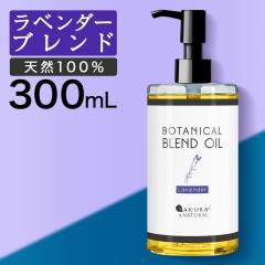 }bT[WIC x_[ uhIC 300ml {fBIC A}}bT[WIC I[KjbN e }bT[W IC Ɩ