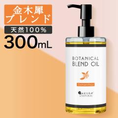 }bT[WIC ؍ uhIC 300ml {fBIC A}}bT[WIC I[KjbN e }bT[W IC Ɩp S