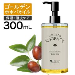  S[fzzoIC 300ml  I[KjbN zzoIC  S[f zzo IC zzo }bT[WIC 