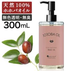 zzoIC  300ml  I[KjbN zzo IC }bT[WIC {fBIC {fB[IC Y  LA