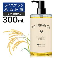 CXuIC 300ml  Ė }bT[WIC Ăʂ CXIC CXu IC ߂ʂ ĂʂIC CXI