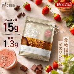 �E�G�C�g�_�E���v���e�C�� 1kg �U�v�� �������� �v���e�C�� �_�C�G�b�g ���� �j�� �ᓜ�� �ᎉ�� ��J�����[ �H���@�� �A���� �C�k���� 