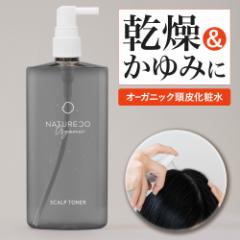 牻ϐ 150ml NATURECO I[KjbN  XJvgi[ PA et NWO et XJv ϐ AR 