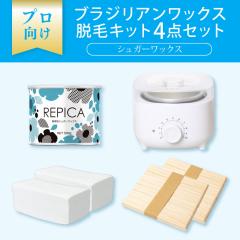 �u���W���A�����b�N�X ���b�N�X�E�уL�b�g4�_�Z�b�g �f���P�[�g�]�[�� VIO �� ���� �E�у��b�N�X �E�� �����Y ���f�B�[�X ���p V���C�� 