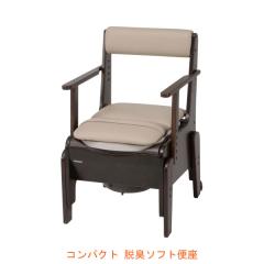 �p�i�\�j�b�N �G�C�W�t���[ �Ƌ�g�C�� ���y �R���p�N�g PN-L23217 �E�L�\�t�g�֍�