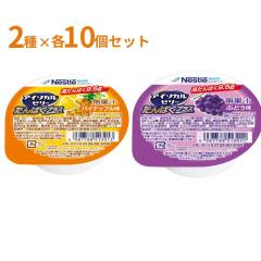 �h�{�⏕�H�i �[���[ �����  �A�C�\�J���[���[ ����ς��v���X 2��~10�� �Z�b�g �p�C�i�b�v���� �Ԃǂ��� �l�X�� ���H ����ς��� �h