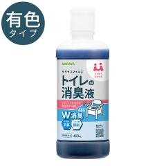 �|�[�^�u���g�C�� ���L�� ��� �X�}�C���Y �g�C���̏��L�t 400mL �L�F�^�C�v �T���� �_���^�C�v ���p�i