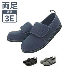 ���V���[�Y ���f�B�[�X �����Y ������� �������炳��\�t�g05 �j�����p �A�X�e�B�R (���C �O���� ���� 3E �}�W�b�N�e�[�v �x���g�^