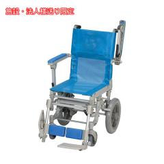 法人様限定 代引き不可) シャワースカールE SW6400 メッシュシート
