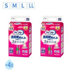 K・TクッションR フラットタイプ TC-KT01 ktクッション tc－kt01の通販