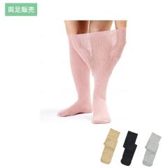 ���p�i �C�� �\�b�N�X ����݂�������C�� �̂т̂�II�����O �����̔� 4306 �t���[�T�C�Y �����Y��