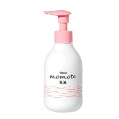 �����e ���t 200mL�@2N92000 �i���X���ϕi ��� �����Ƃ� ���邨�� �X�L���P�A ���ϕi ���t �����΍� ���p�i