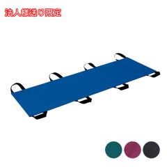 �@�l�l���� �󒍐��Y�i ������s�� ��V�[�g TB-981 ���c�x�b�g���쏊  �ړ� �ڏ�V�[�g ��� ����₷�� �ړ� ���p�i