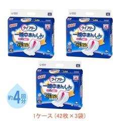 代引き不可・個人宅限定) パラマウント オーバーテーブル KQ-060W