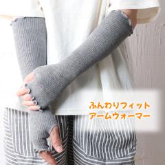 �����Y �ӂ���t�B�b�g �A�[���E�H�[�}�[ ���b�N�Y�� ��� �ߗ� �A�[���J�o�[ �������� �~ ���p�i