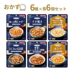 ���H ���g���g ���炩�H �܂�Ղ����a �������łԂ��� ������6��~6�Z�b�g �A�T�q�O���[�v�H�i ���[�X�H �~�L�T�[�H �敪2 ���