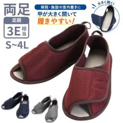 ポジショニングピロー ピーチ ラージ MPHLT モルテン 介護 用 枕 体位