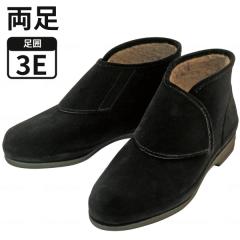 ���V���[�Y �~ �C �傫���J�� �h���V���[�Y ���n�{�A �ᓹ���� �w�l�p �X�p�C�N�t 3E �u���b�N 22.5cm�`25.0cm �X�F�[�h�� �E�F���t�@