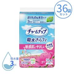 1�P�[�X �z���p�b�h �z���i�v�L�� �`���[���i�b�v�ӂ��蔧 ������ 34���~36�� 51598��57274  ���j�E�`���[�� �A�Ƃ�p�b�h �A���p�b