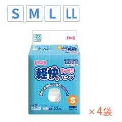 1�P�[�X �t���[�l �y����������p���c FKS-162 4�ܓ��� ���q�� ��� �����ނ� �p���c�^�C�v ��l�p���ނ� ���p�i