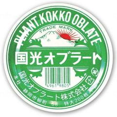 ��p ����I�u���[�g 200���� �����I�u���[�g (��� �� ���� ���݂₷������ ) ���H ���p�i