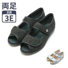 ���V���[�Y �C ���n�r�� ������� ��� ���f�B�[�X ���� ���� ������` L133SL �w�l�p �A�T�q�V���[�Y  ��� �C �����p ���� ���O�p ��