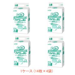 1�P�[�X 14���~4�� ���p �I���c ��l�p�����ނ� �p���c�^ G���C�t���[ �A�Ƃ�p�b�h�Ȃ��ł������Ԉ��S�p���c L�@55655�@14�� ���j�E�`