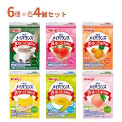 明治メイバランスMini 介護食品 50本 503266_1.jpg