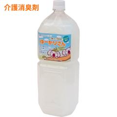 �V�R�f��100�� �����L�� ��[���肳�� 2L �g�[�^���E�A�V�X�^���X�E�T�[�r�X ���L�E���ہE�h�_�j�� ���@ ���� ���� ���p�i