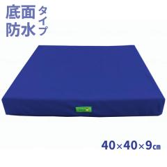 �Ԉ֎q�p�N�b�V���� �Ԉ֎q �N�b�V���� ���񂵂�y��N�b�V���� ��ʖh���^�C�v 40�~40�~����9cm MT-1036 �l�C�r�[ 9cm ���p�i ���p 