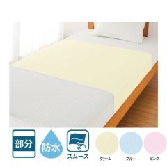 �h���V�[�g ��� ���{�� �X���[�X�h���V�[�c(��) �P�A�t�@�b�V���� �h���V�[�c ���o�[�V�[�c ���˂���V�[�c ���V�[�c ���h���V�[�g 