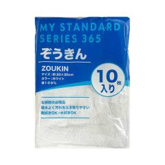 �G�ЃZ�b�g 853�@10���� �I�[�~�P���V ���| ��� ���p�i