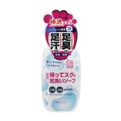 �A���ăX�O�̑���\�[�v 250mL �}�b�N�X ��� ���� ���� �\�[�v �΂��� �A�^�C�v ���퐶�� �֗� �p�i ���p�i