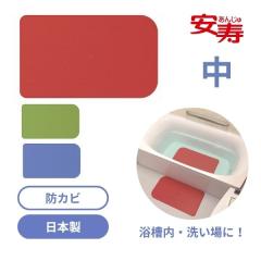 代引き不可 スリングパオ メッシュブルー フルサイズ PAO150 モリトー