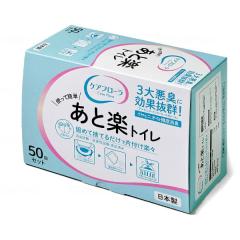 ���E�h�Зp�ȈՃg�C�� ���Ɗy�g�C�� 50�� WPB-ATRKT-W050 �a�O�v���X�`�b�N�H�� �h�ЃO�b�Y �ЊQ�΍� ���p�i