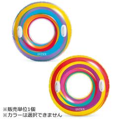 [�J���[�I��s��] INTEX(�C���e�b�N�X) ������ SWIRLY WHIRLY TUBES 91cm 59256 [���{���K�i]