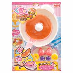 ������Ƃ��񂪂�z�b�g�P�[�L | �������� �܂܂��� ������������