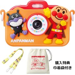 [�w�����T�В��ܕt��] �A���p���}�� ���傤�͂ȂɎB��H�A���p���}���L�b�Y�J���� | �������� �m��ߋ� �j�̎q ���̎q 3��