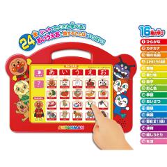 �A���p���}�� �^�b�`�ł����������L�b�Y�^�u���b�g | �������� �m��ߋ� �j�̎q ���̎q 2�� 3��