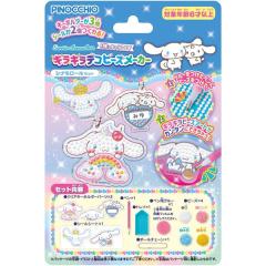 �T�����I�L�����N�^�[�Y Sanrio characters #�����L����DIY �L���L���f�R�r�[�Y���[�J�[ �V�i�����[���Z�b�g | ��������