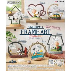 [BOX�̔�] ���[�����g �s�[�i�b�c SNOOPYs FRAME ART collection �S6�� 6���� | �X�k�[�s�[ �t�B�M���A �l�`