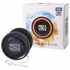 MUGEN YOYO Q[[(bh) |  j̎q ̎q 8