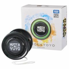 MUGEN YOYO Q[[(O[) |  j̎q ̎q 8