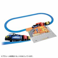 プラレール トミカを運ぼう!サクサクつみおろしターミナル | おもちゃ 男の子 車両 パーツ 3歳