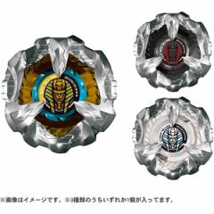 BEYBLADE X xCu[hX BX-27 _u[X^[ XtBNXJEZNg |  j̎q 6 ߋ 