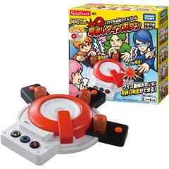 �������N�C�Y�{�^��(�����) | �������� �j�̎q ���̎q 6�� �ߋ� ��������